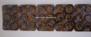 Zandu, ABHAYADI MODAK, 30 Tablets (255mg), For Laxative, Indigestion, Gout, Constipation